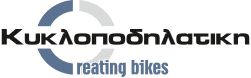 Cyclo Logo
